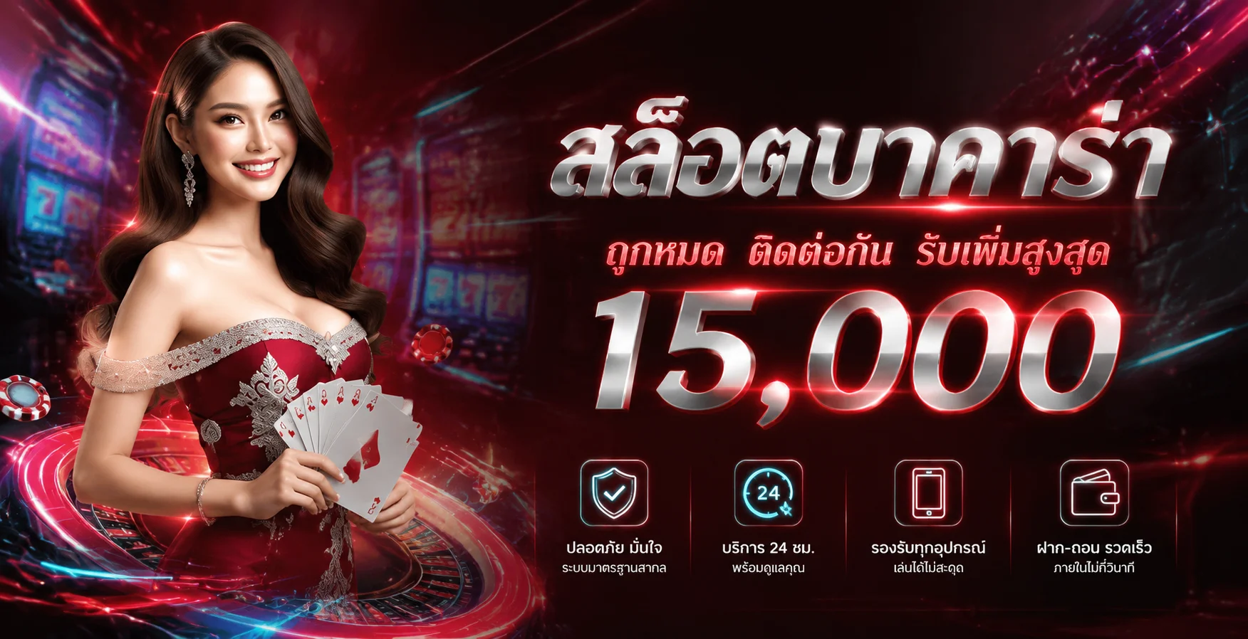 JOOB168 สล็อตออนไลน์ รวมเกม PG และตัวละครยอดนิยม